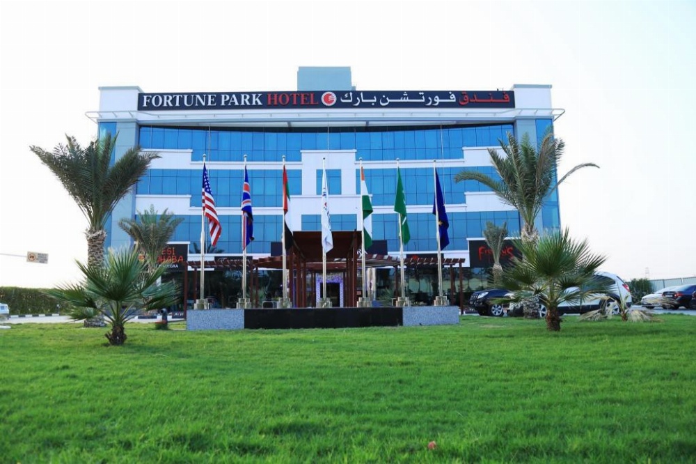Fortune Park Hotel Dubai Investments Park Main image